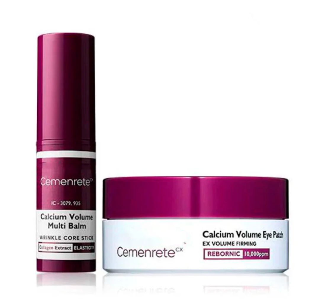 Skin Care Balm Kit