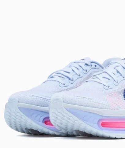 Vome. Premium Blue Tint