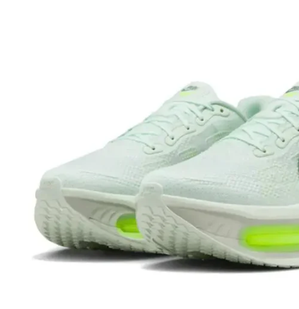 Vome. Premium Barely Volt