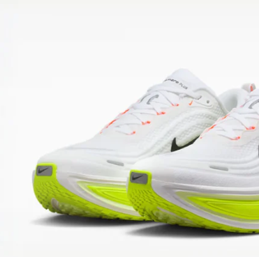 Vome. Plus White Volt